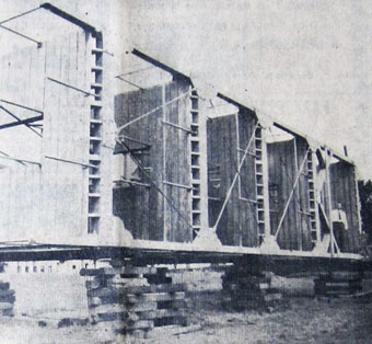 firetower1955
