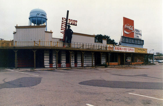 LILAC WAY SHOPPING CENTER – St Louis Park Historical Society